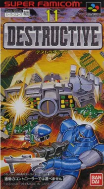 Destructive (Japan) box cover front